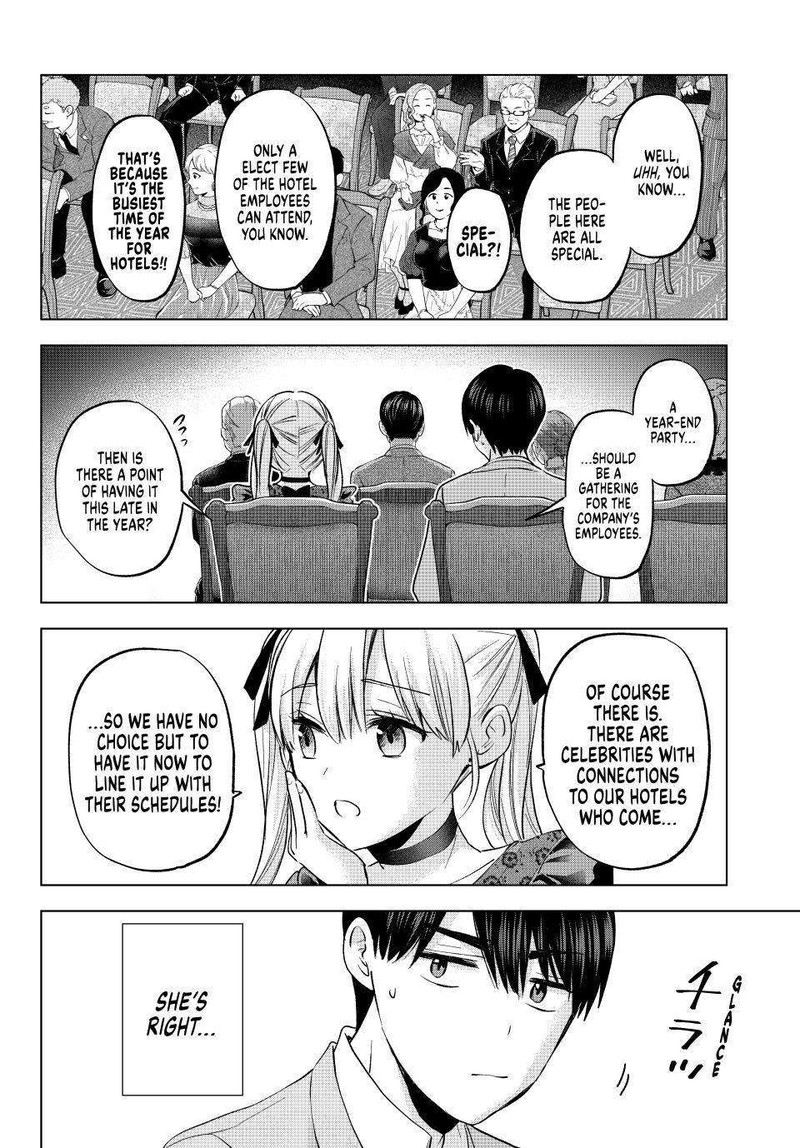 Kakkou No IInazuke 164 6