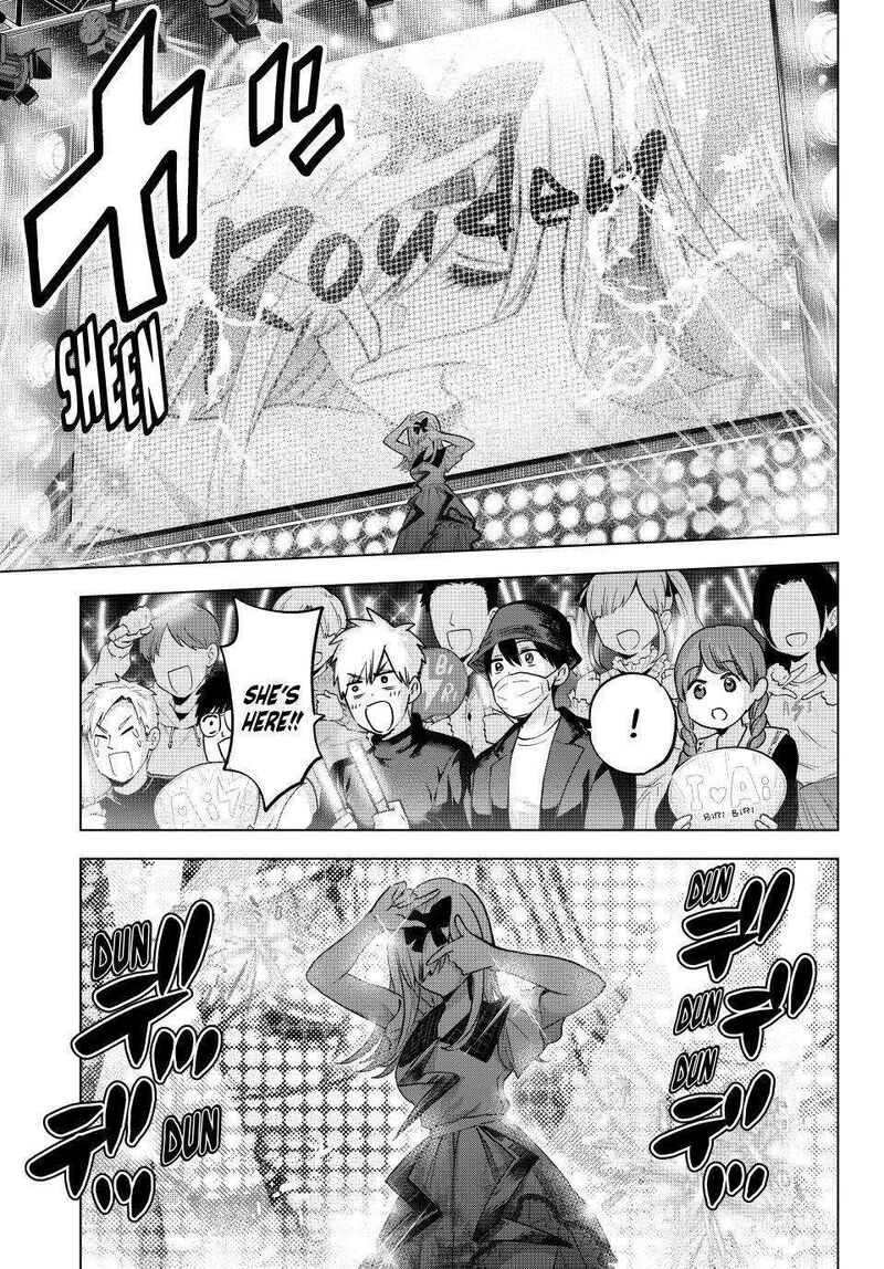 Kakkou No IInazuke 166 11