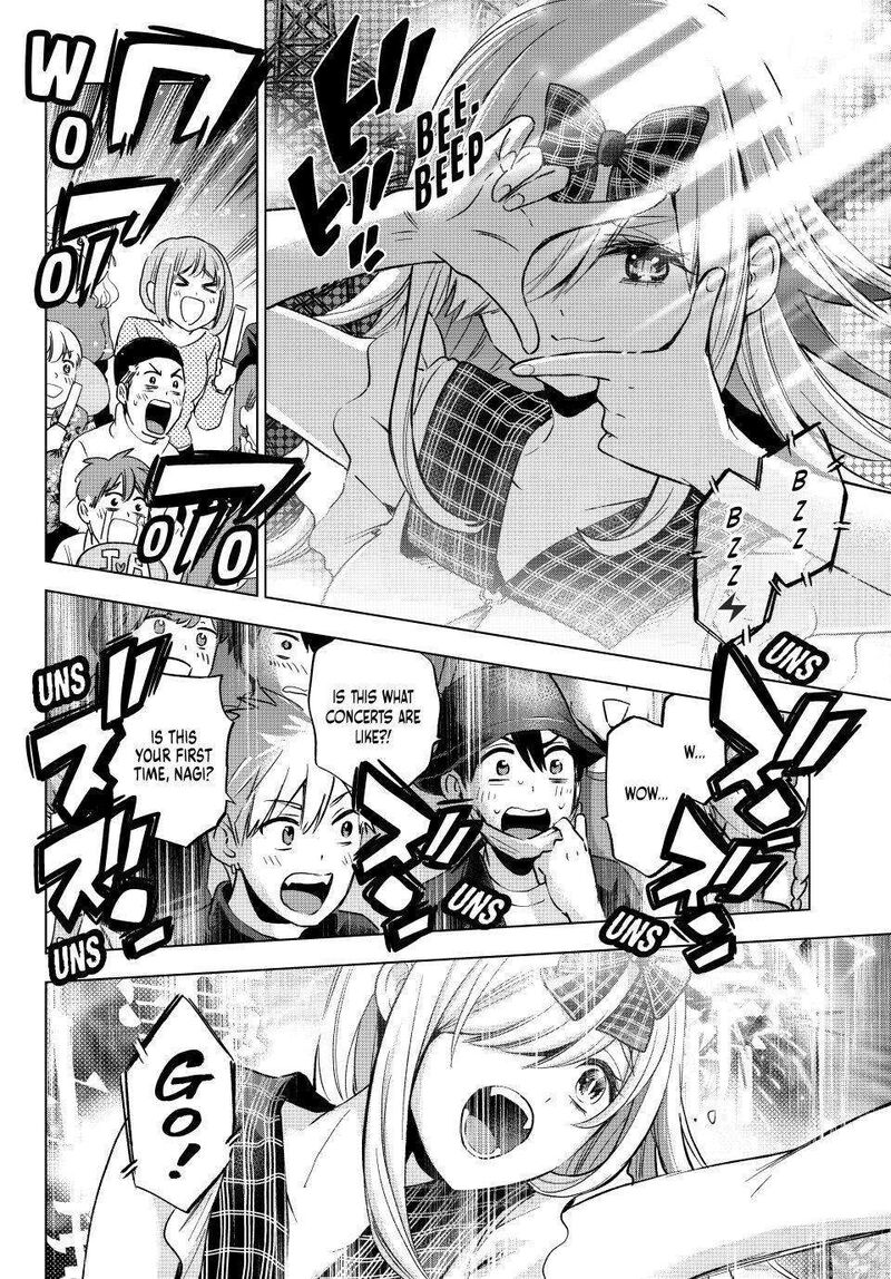 Kakkou No IInazuke 166 12