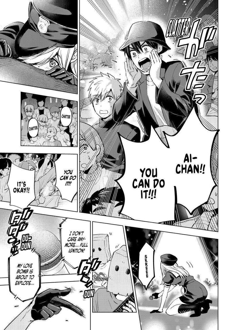 Kakkou No IInazuke 166 17