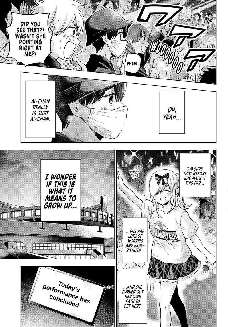 Kakkou No IInazuke 166 19