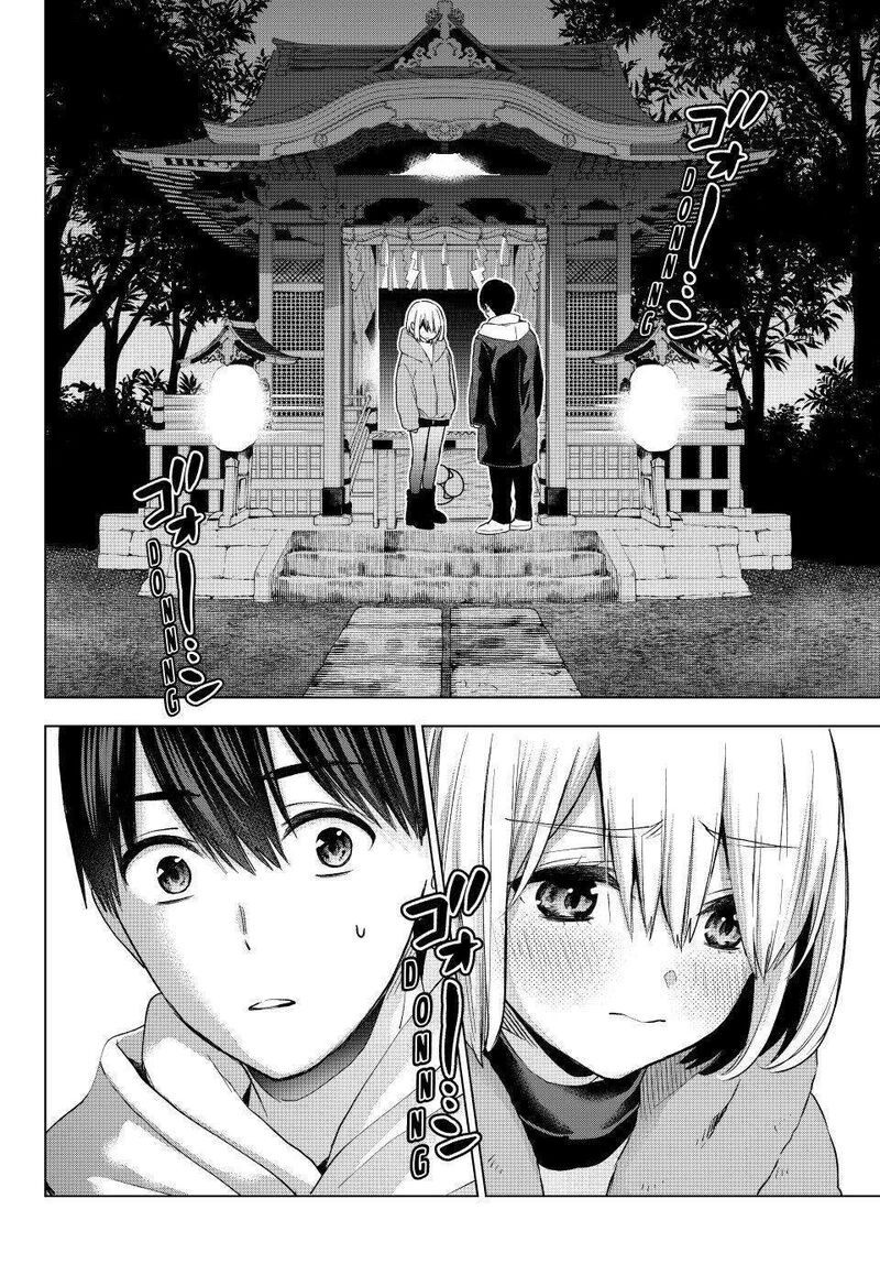 Kakkou No IInazuke 167 20