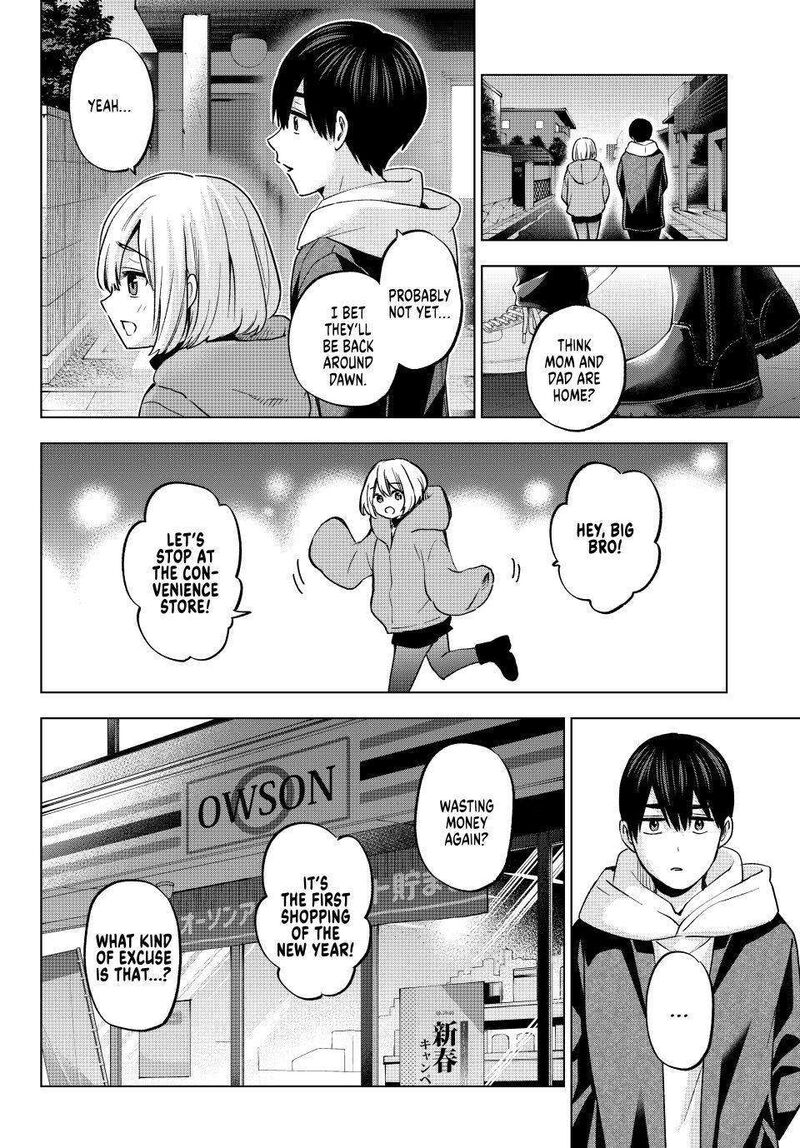 Kakkou No IInazuke 168 6