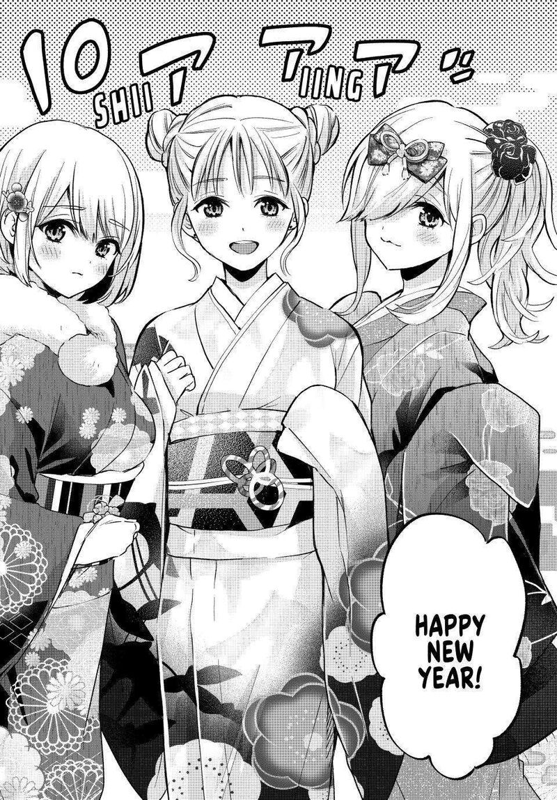 Kakkou No IInazuke 169 2