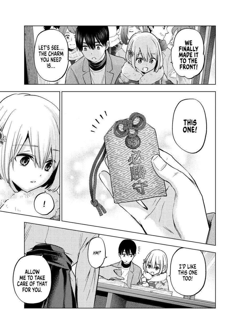 Kakkou No IInazuke 169 9