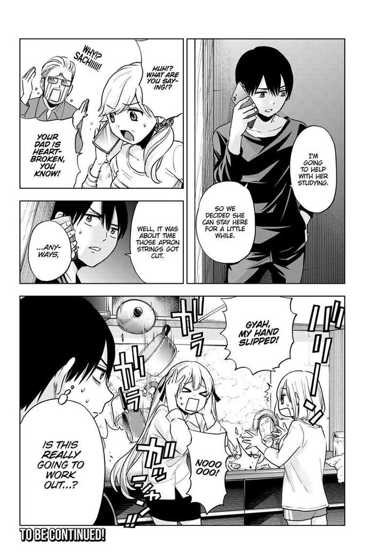 Kakkou No IInazuke 17 19