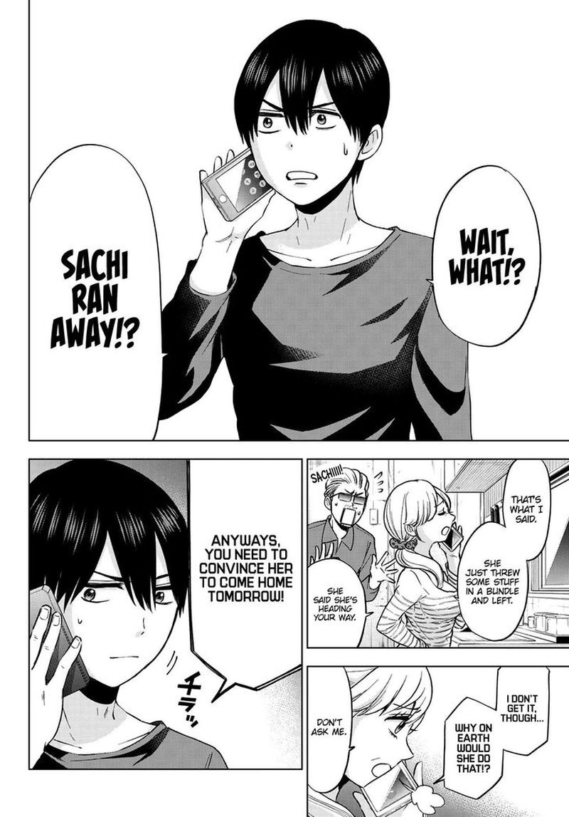 Kakkou No IInazuke 17 2