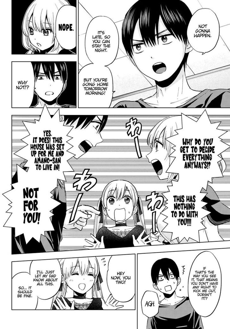 Kakkou No IInazuke 17 4