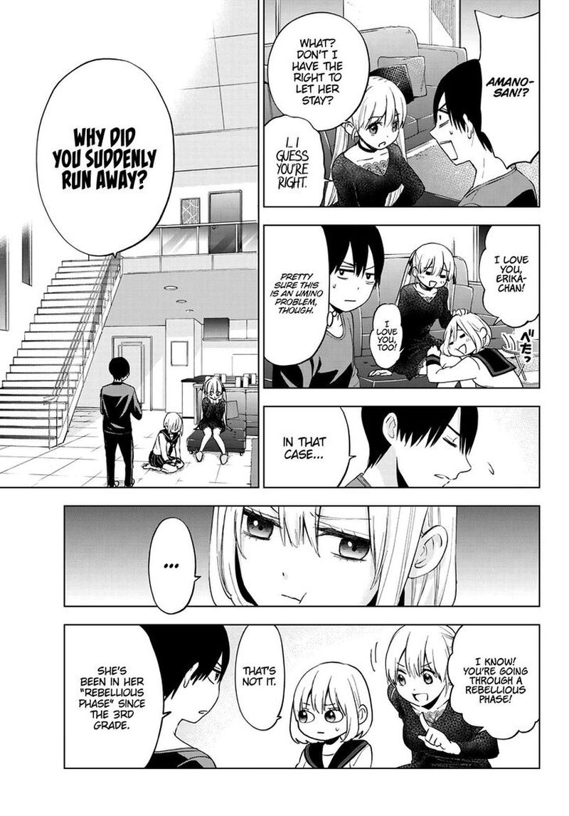 Kakkou No IInazuke 17 5