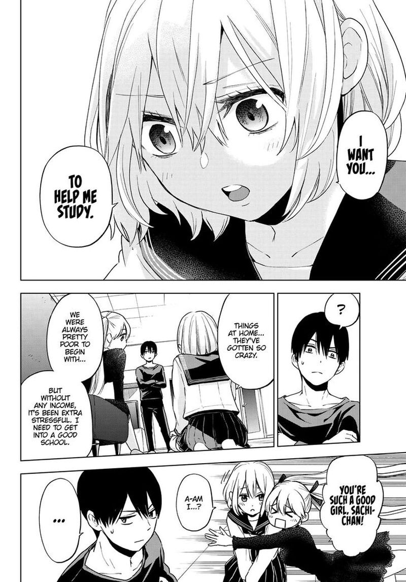 Kakkou No IInazuke 17 6