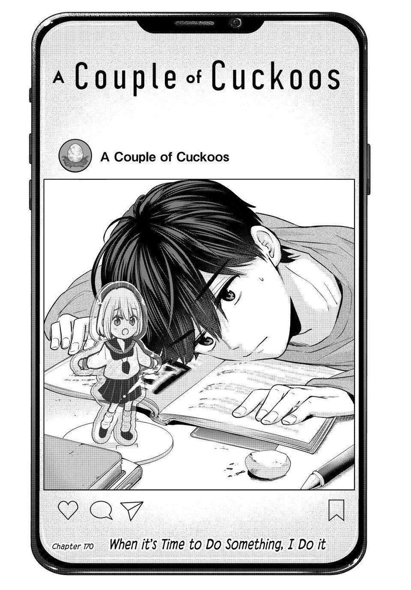 Kakkou No IInazuke 170 1