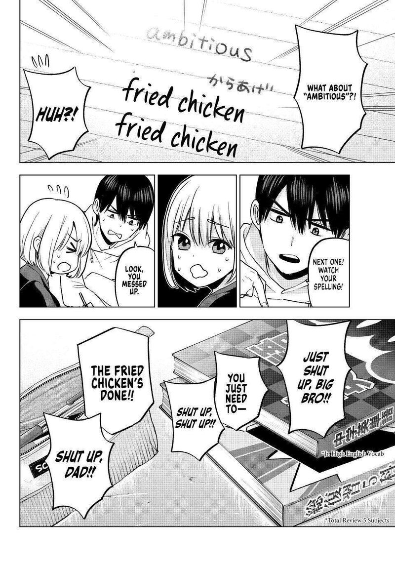 Kakkou No IInazuke 170 10