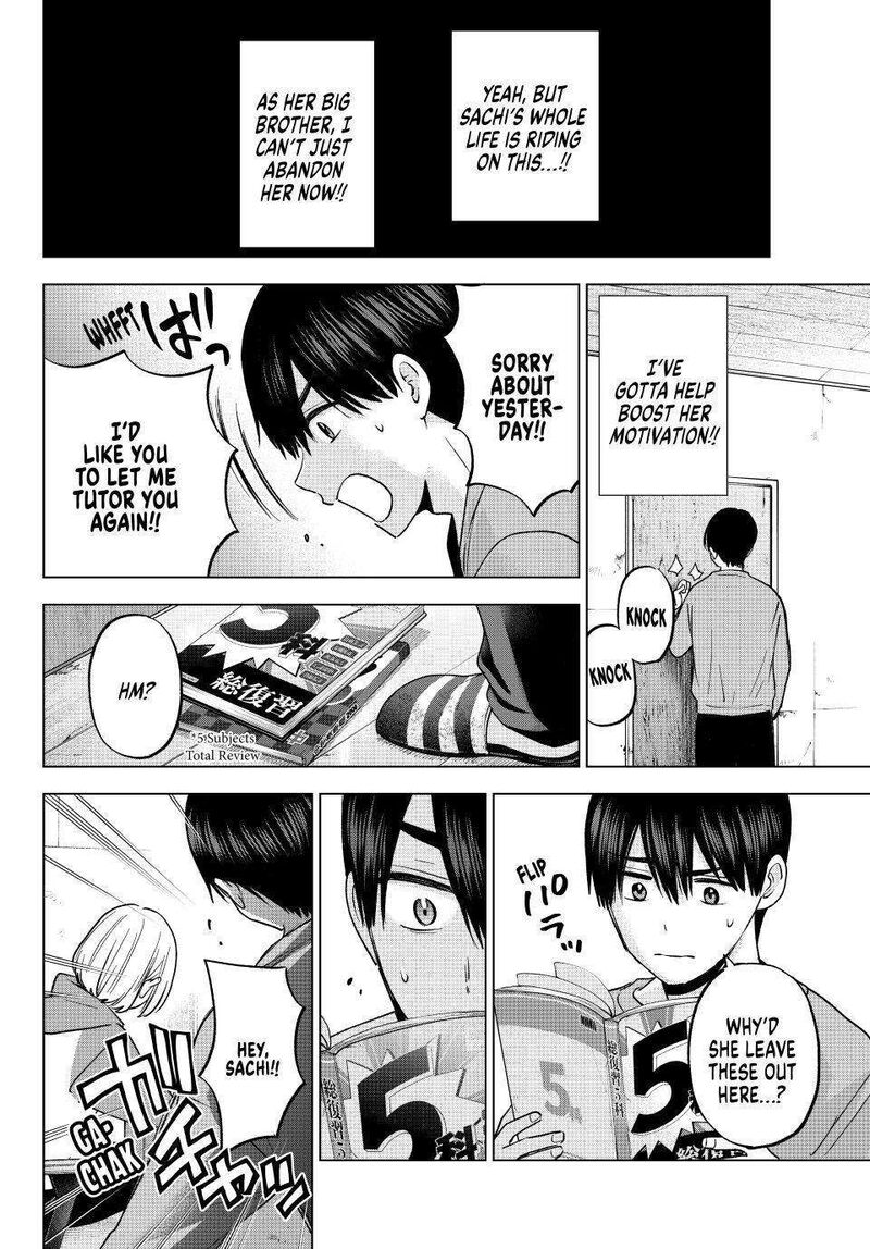 Kakkou No IInazuke 170 18