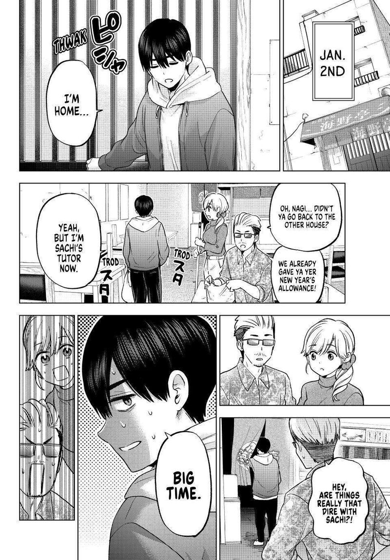 Kakkou No IInazuke 170 2