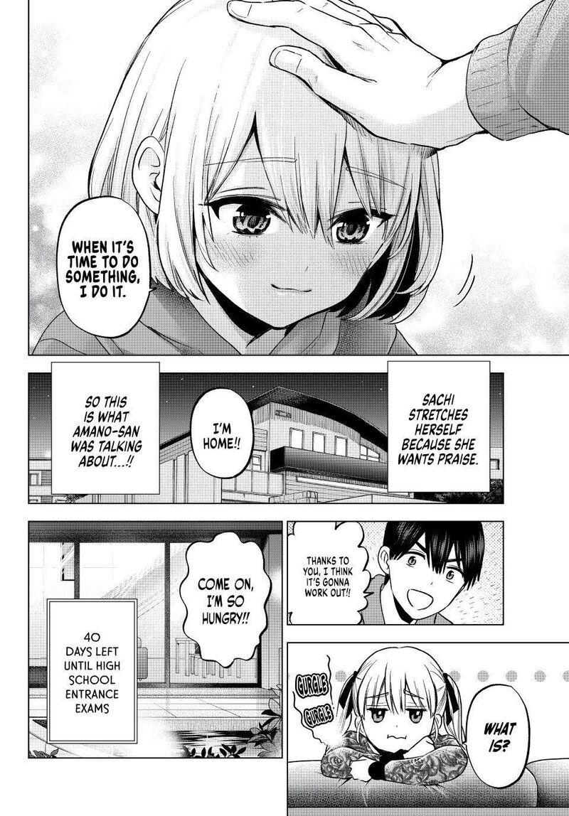 Kakkou No IInazuke 170 20