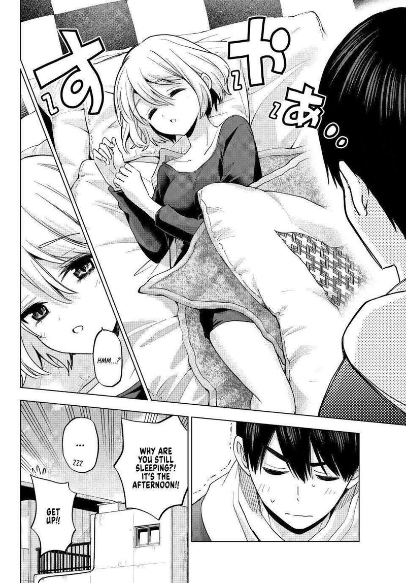 Kakkou No IInazuke 170 4