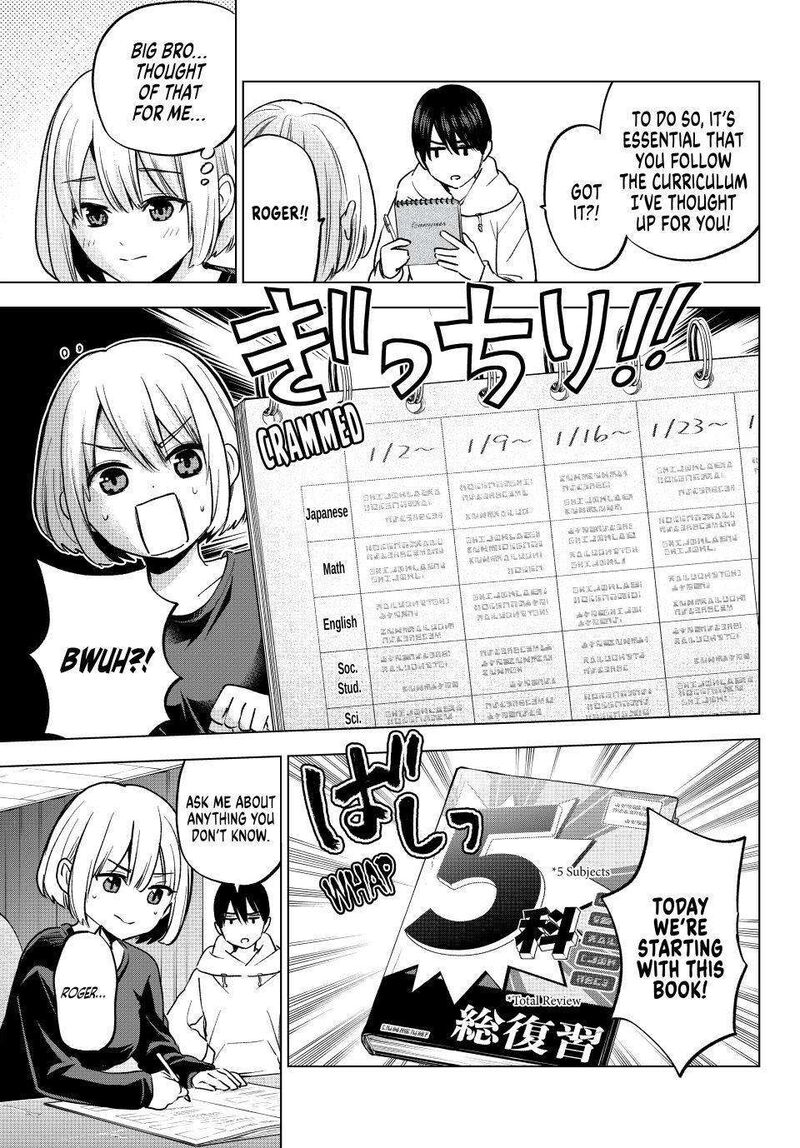Kakkou No IInazuke 170 7
