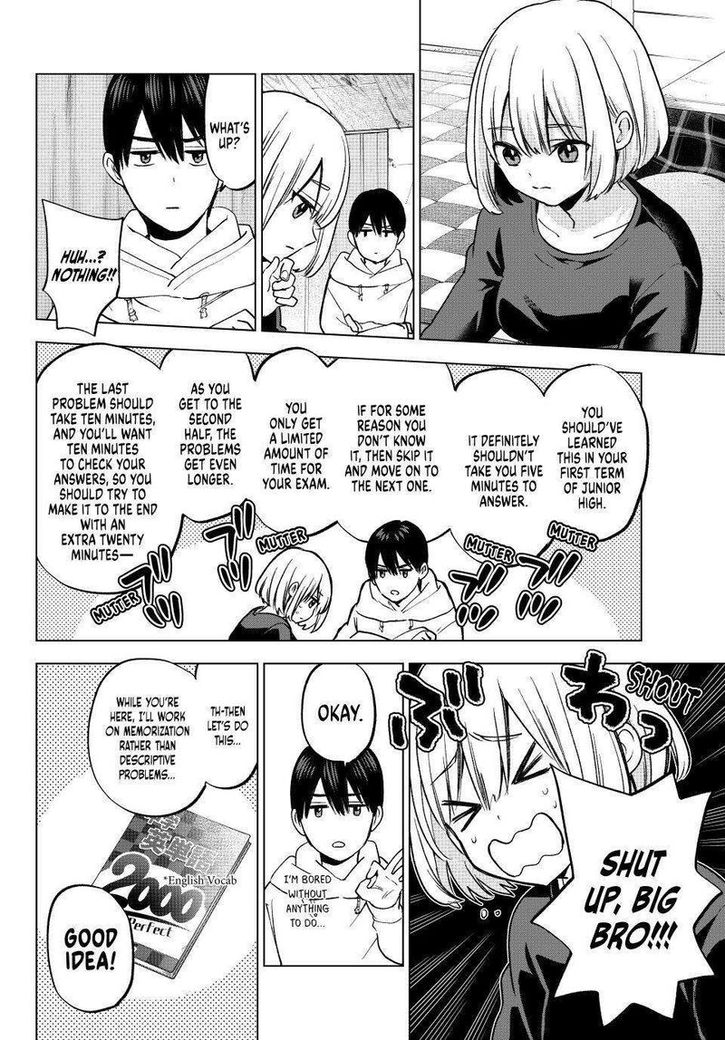 Kakkou No IInazuke 170 8