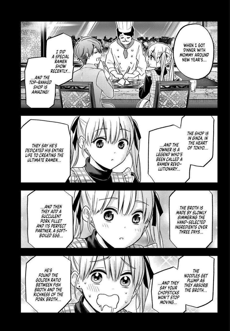 Kakkou No IInazuke 171 11