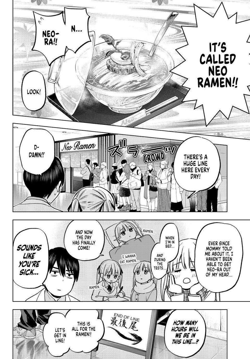 Kakkou No IInazuke 171 12