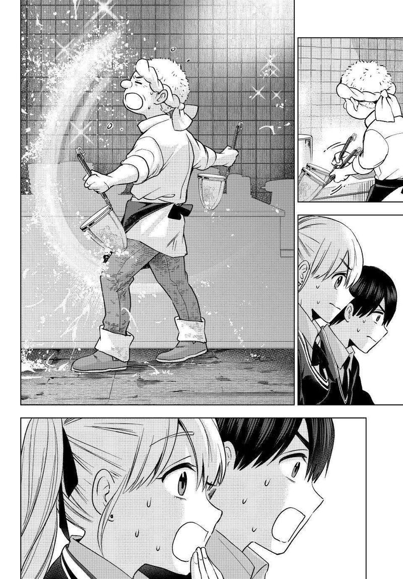 Kakkou No IInazuke 171 18