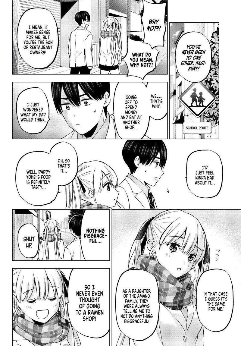 Kakkou No IInazuke 171 8