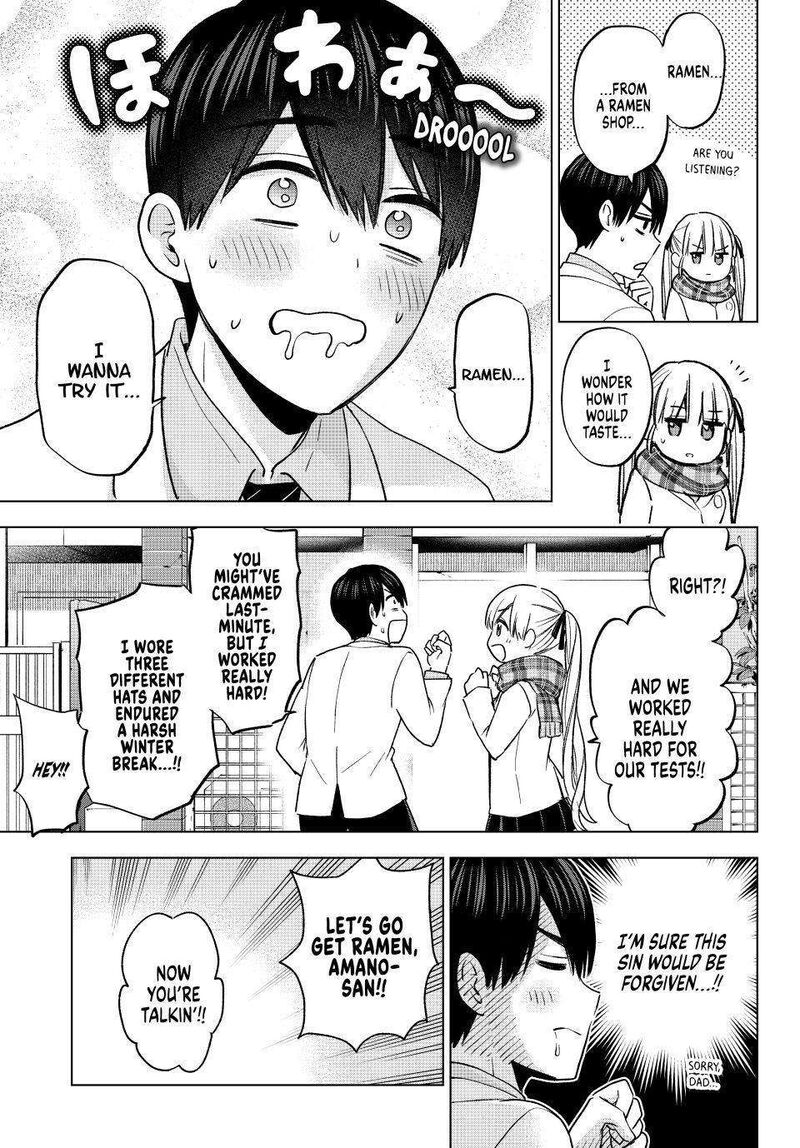 Kakkou No IInazuke 171 9