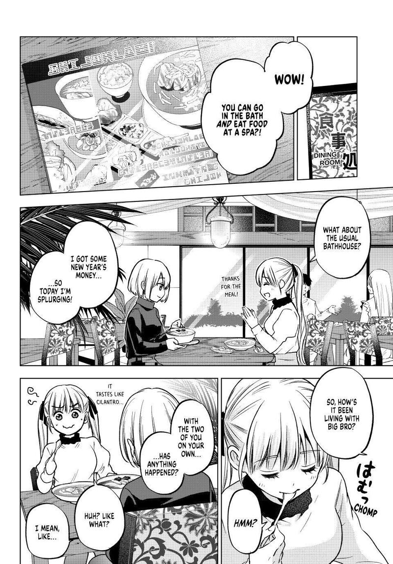 Kakkou No IInazuke 172 6