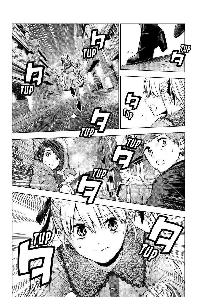 Kakkou No IInazuke 173 14