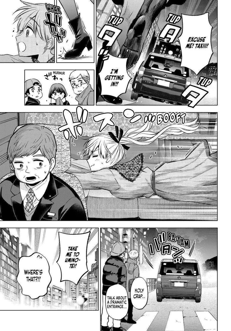 Kakkou No IInazuke 173 15