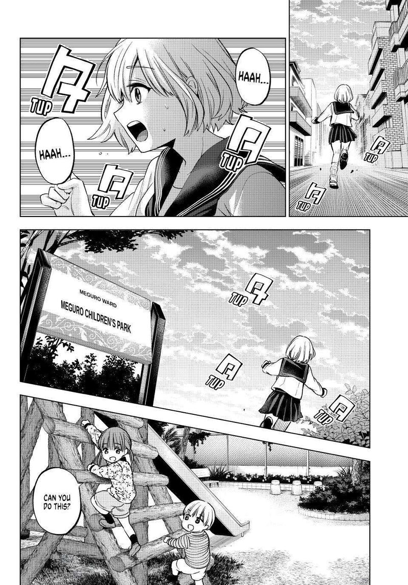 Kakkou No IInazuke 175 16