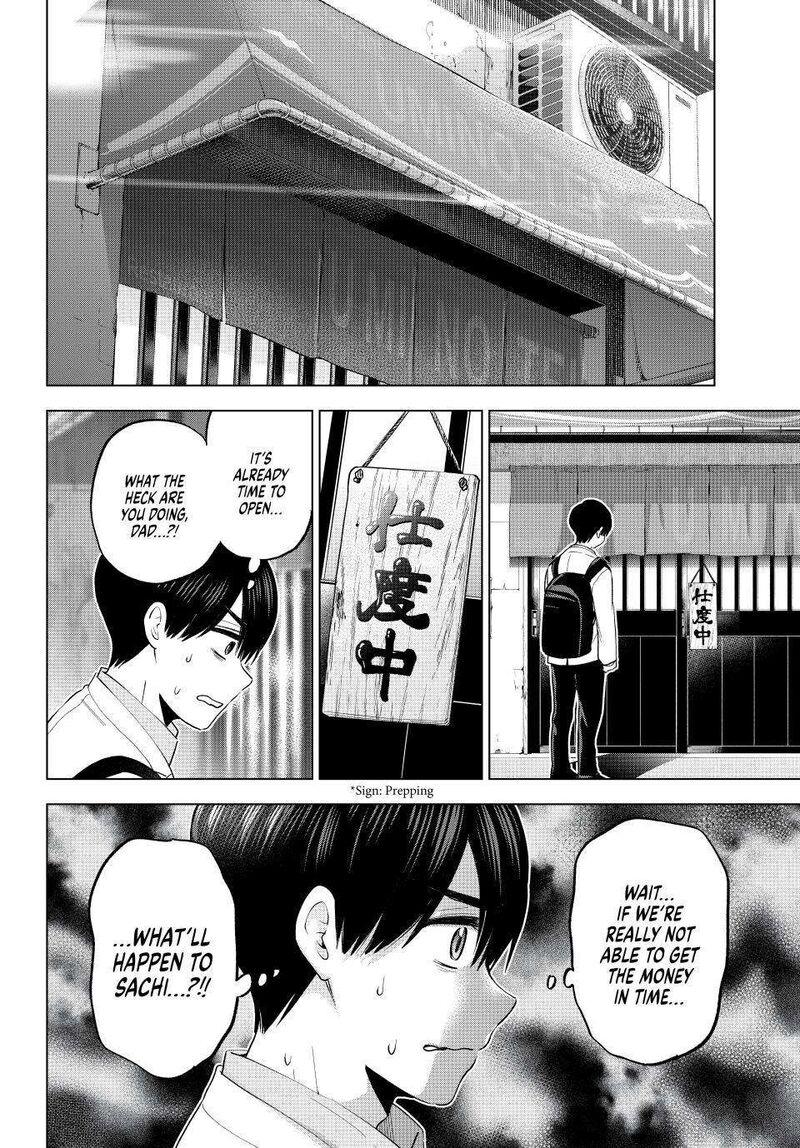 Kakkou No IInazuke 183 18