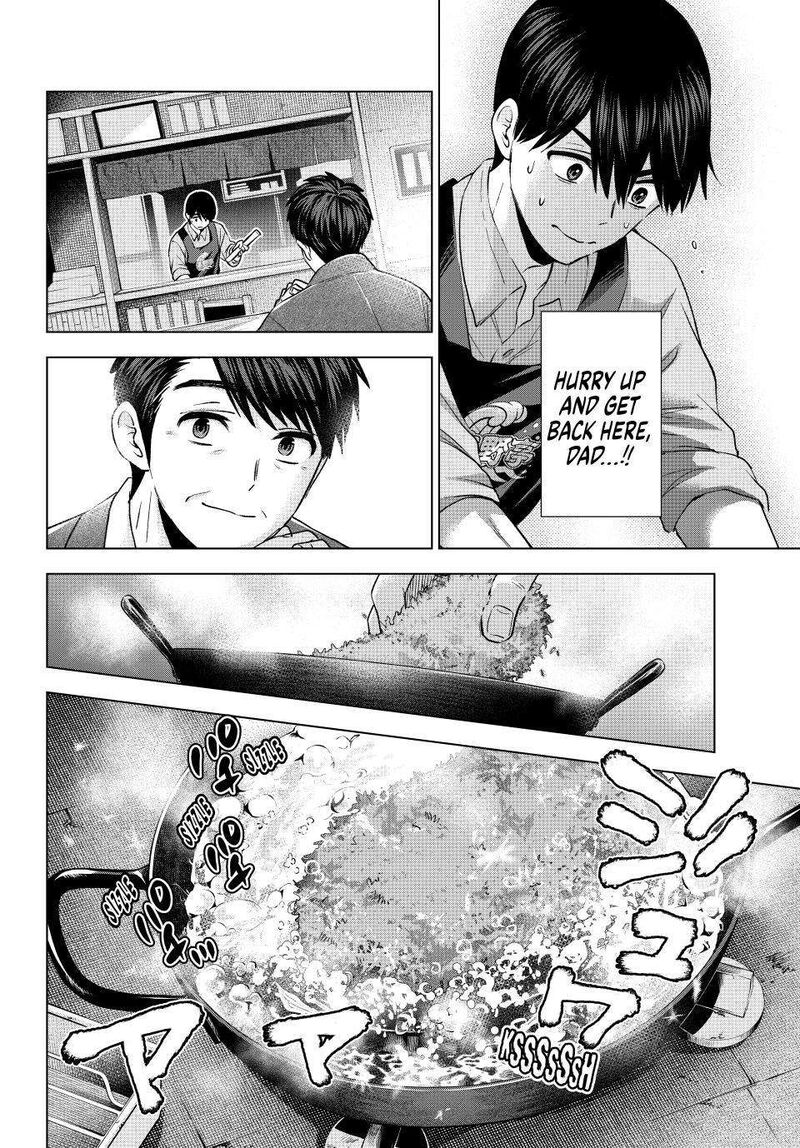 Kakkou No IInazuke 184 10