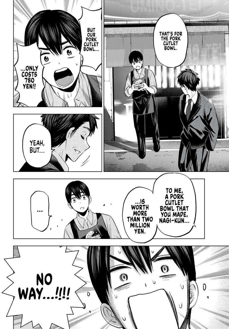 Kakkou No IInazuke 184 16