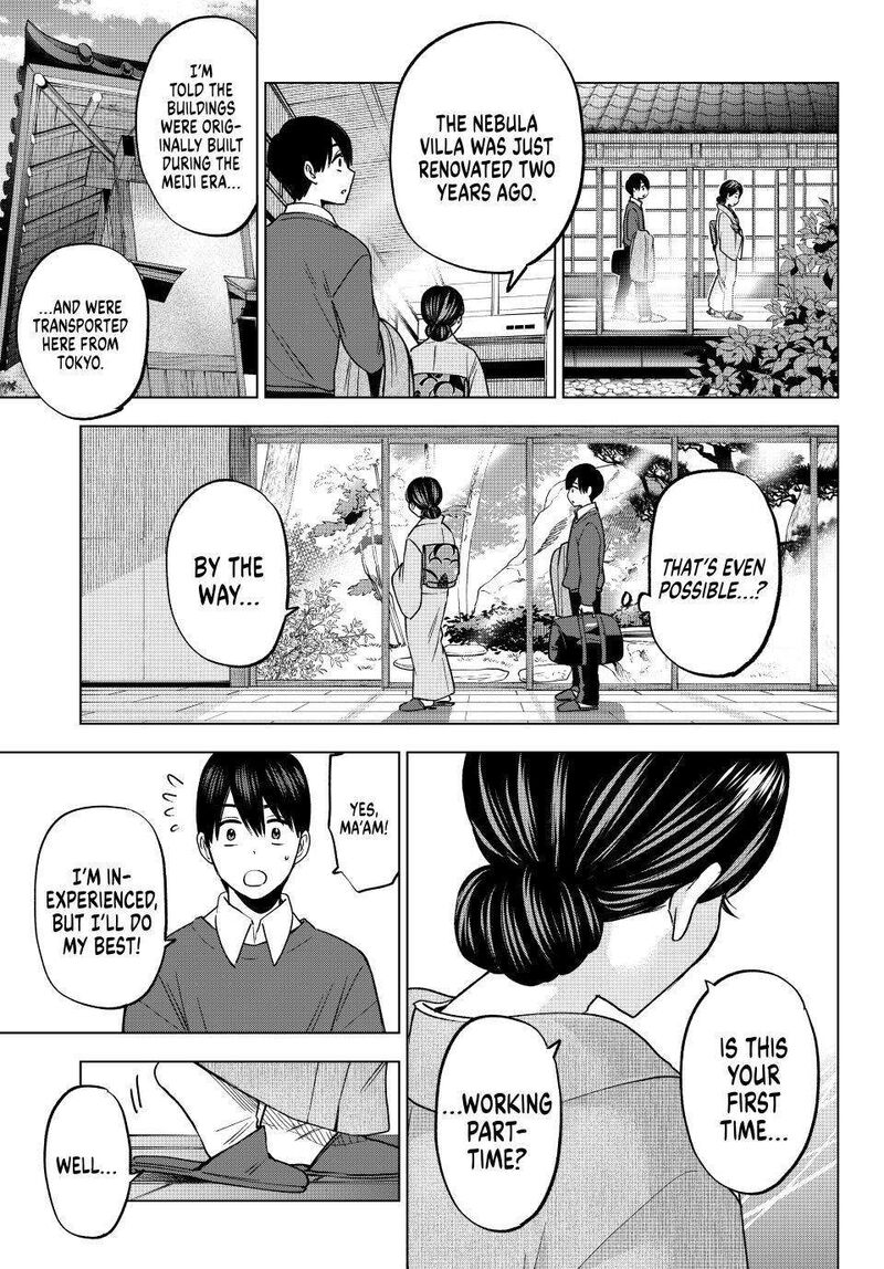 Kakkou No IInazuke 185 12