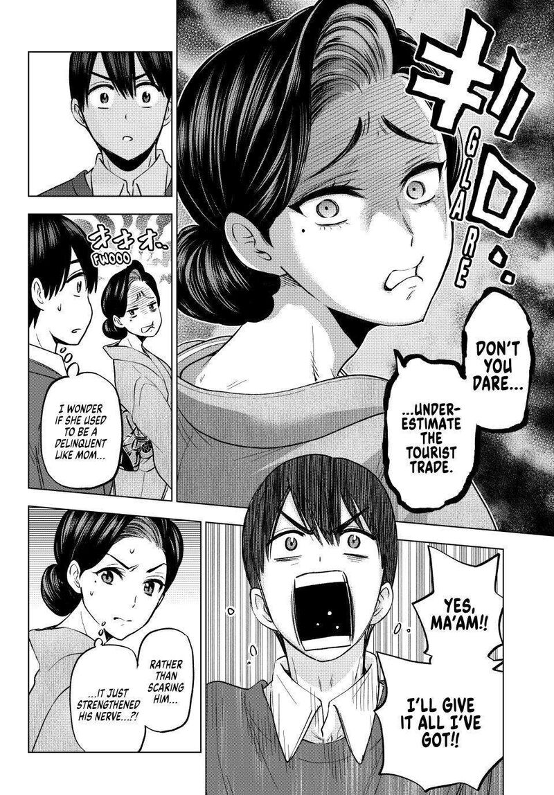 Kakkou No IInazuke 185 13