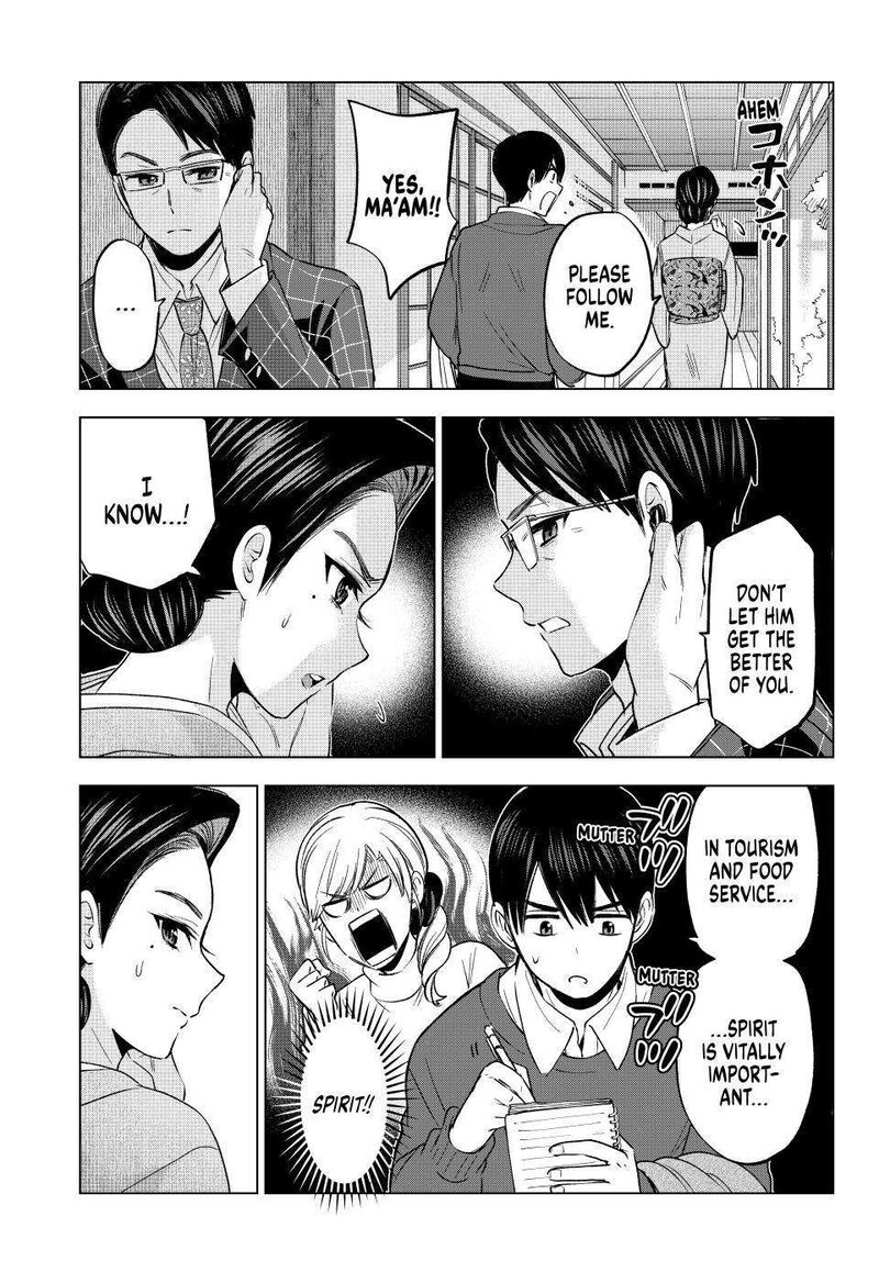 Kakkou No IInazuke 185 14