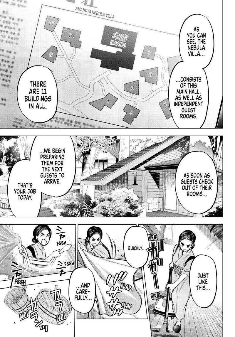 Kakkou No IInazuke 185 16