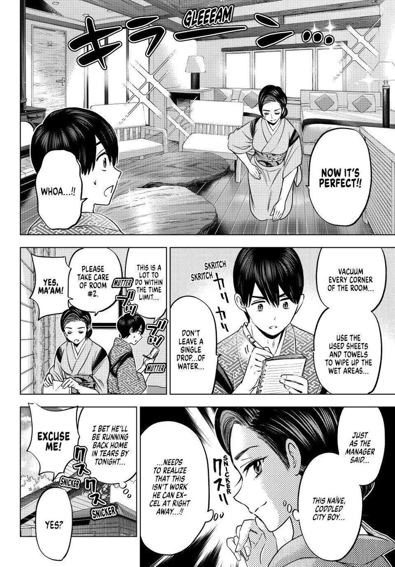 Kakkou No IInazuke 185 17