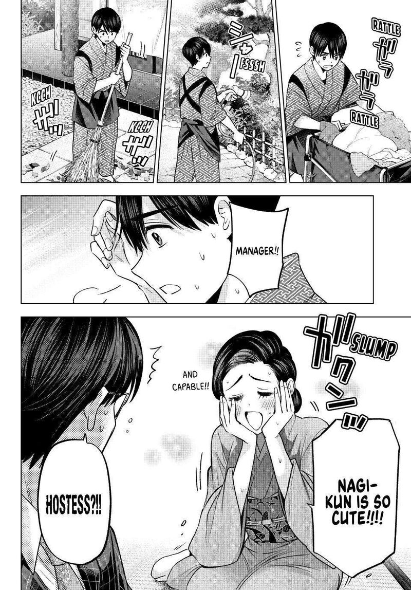 Kakkou No IInazuke 185 19