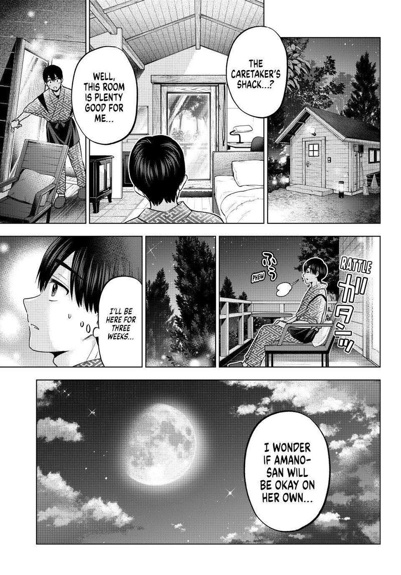 Kakkou No IInazuke 185 20