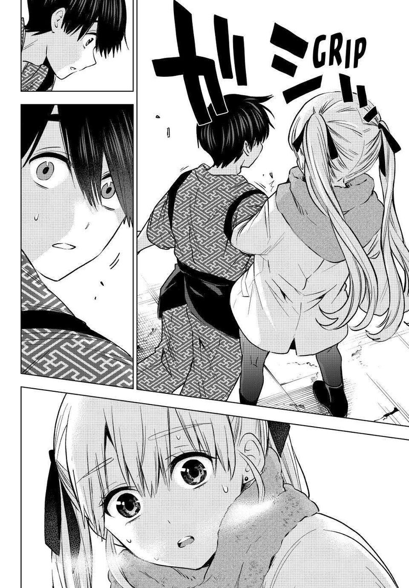 Kakkou No IInazuke 186 16