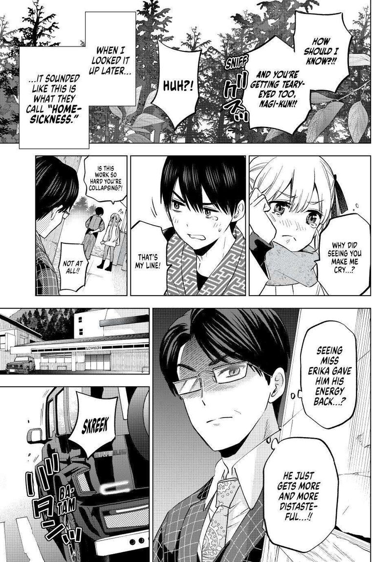 Kakkou No IInazuke 186 19