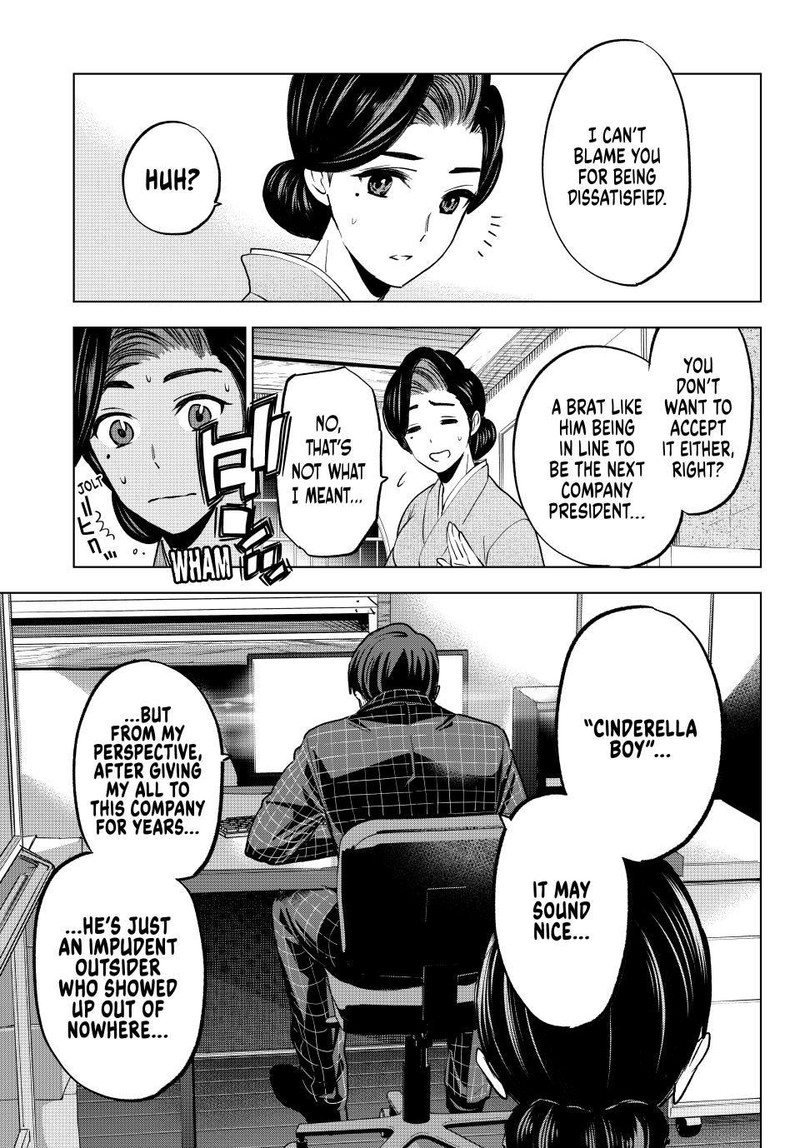 Kakkou No IInazuke 187 17