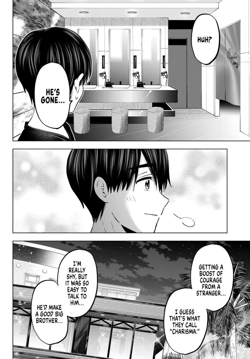 Kakkou No IInazuke 190 10