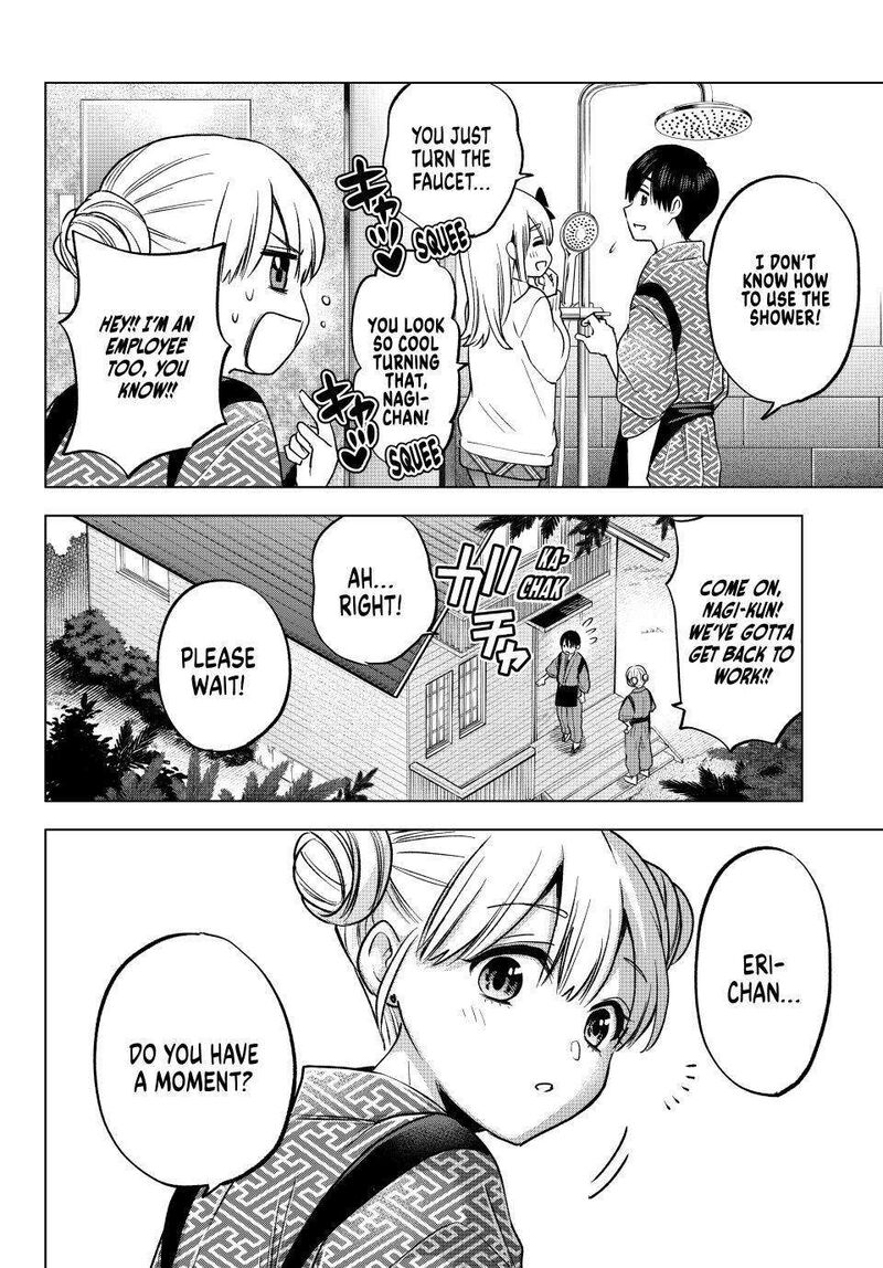 Kakkou No IInazuke 191 18