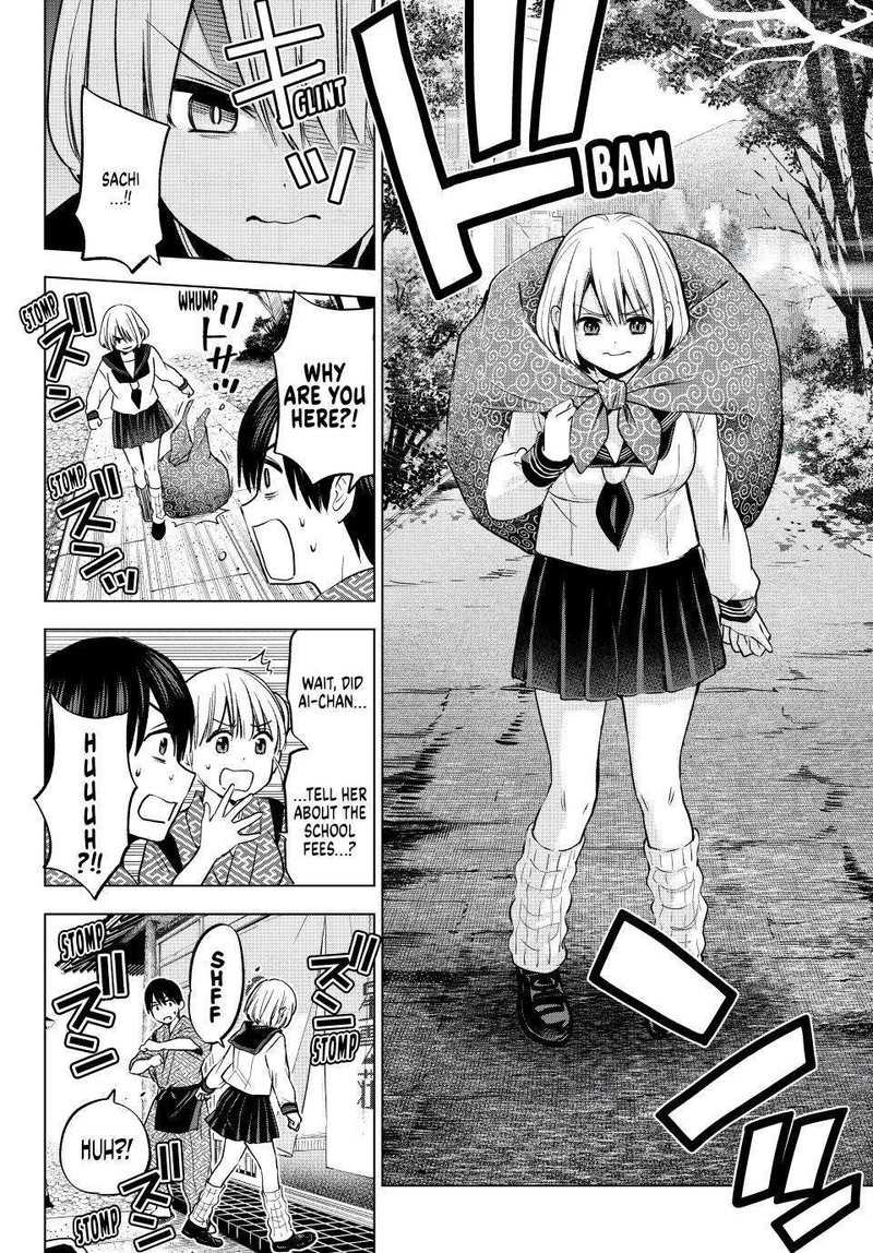 Kakkou No IInazuke 193 18