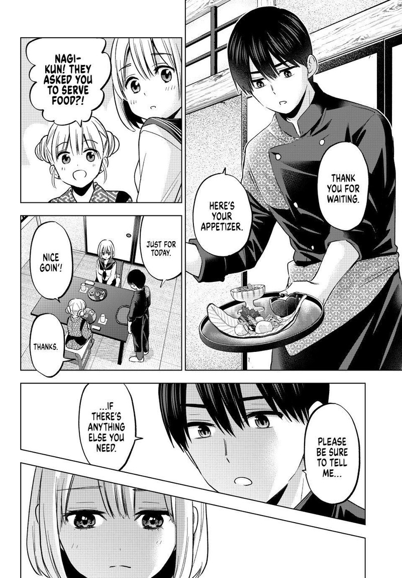 Kakkou No IInazuke 194 12
