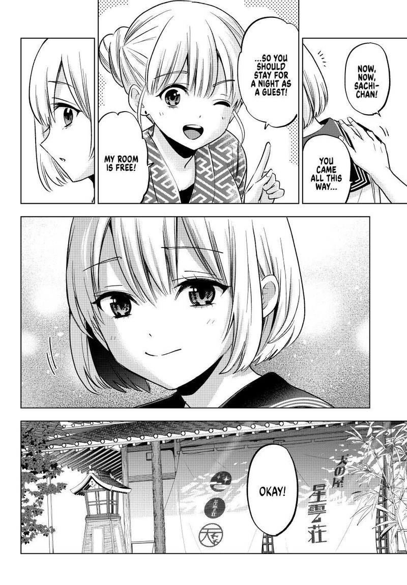 Kakkou No IInazuke 194 6