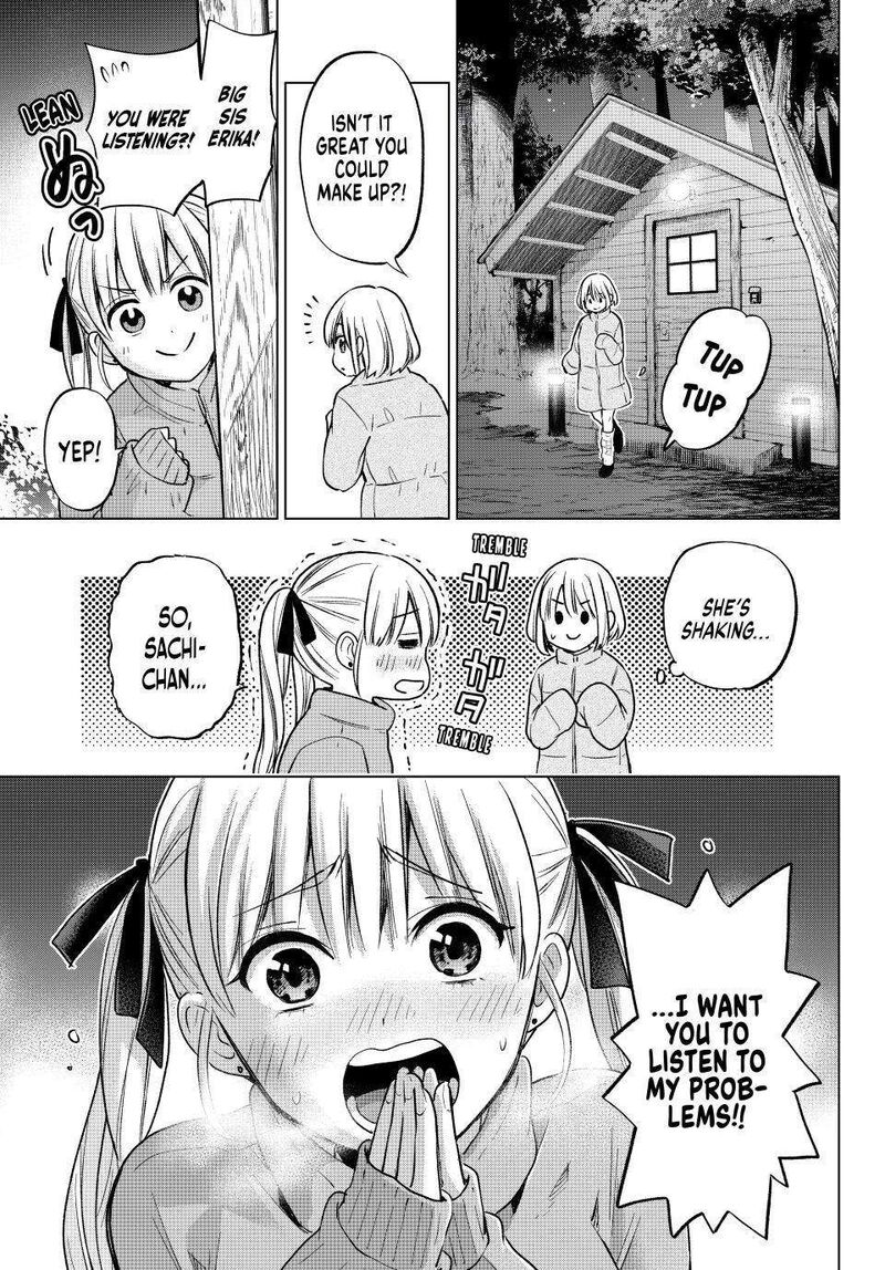 Kakkou No IInazuke 195 1